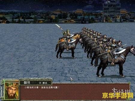 三国群英传私服是一款在中国大陆广受欢迎的历史类角色扮演游戏，它以三国时期为背景，让玩家在游戏中扮演一位英雄或一位将军，通过招募士兵、提升装备、学习技能等手段来增强自己的实力，与其他玩家进行战斗和合作。