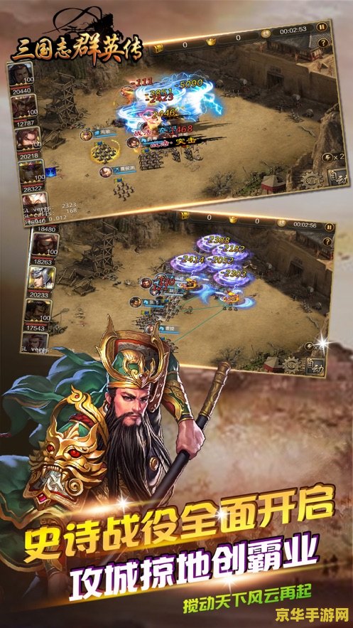 黑石深渊门口在哪 黑石深渊门口在哪**