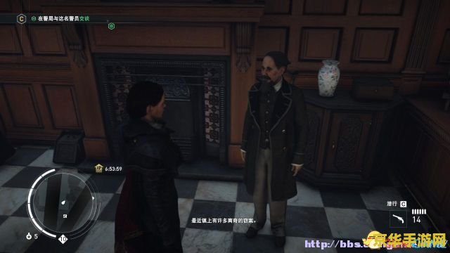 刺客信条枭雄3dm 建议：刺客信条：枭雄3DM版——探索伦敦的秘密与冒险
