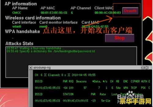 建议：天书奇谈wpe教程：轻松掌握游戏技巧，畅享游戏乐趣