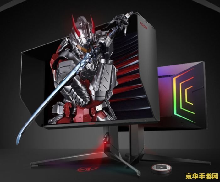 建议：三星电竞显示器：游戏玩家的理想选择