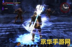 角色扮演类单机游戏