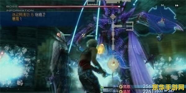 原神怎样去稻妻 原神怎样去稻妻