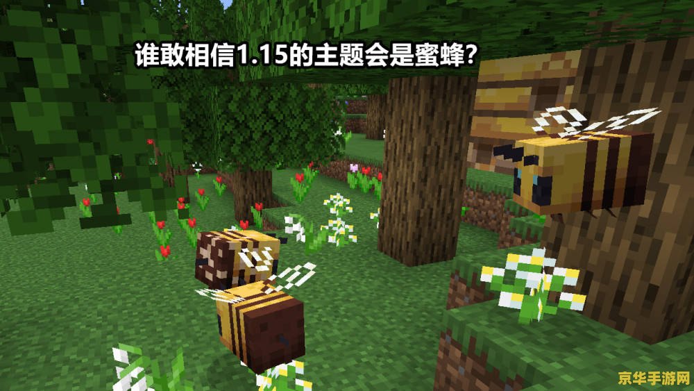 原神珊瑚珍珠采集路线图