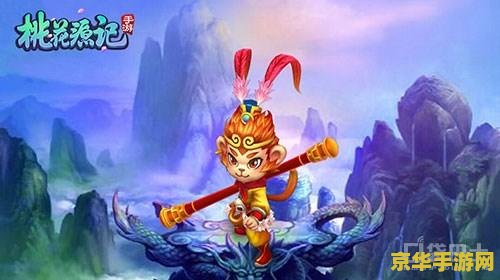 回合制手游抽神兽 神兽来袭：体验最刺激的回合制手游