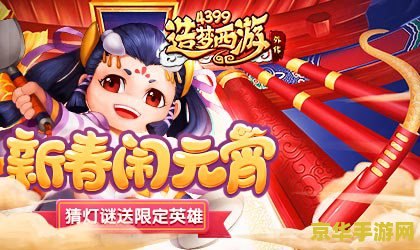 原神狗粮是什么意思 原神狗粮是什么意思