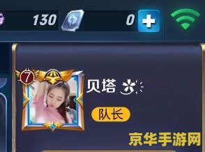 王者荣耀如何打符号