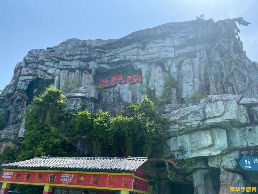 毒蛇神殿攻略 建议：毒蛇神殿：攻略解析与技巧分享