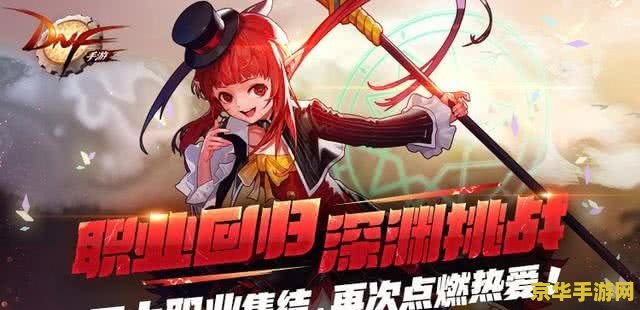 建议：勇者之路3加强版：挑战与成长的无尽之旅