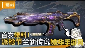 原神保底机制详解