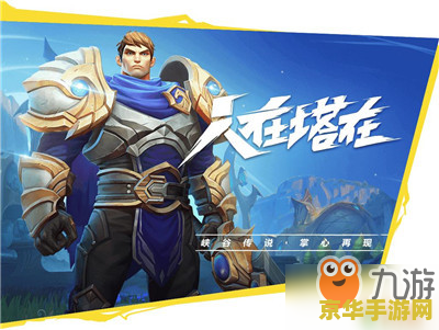 英雄联盟屏幕有雪花的解决攻略