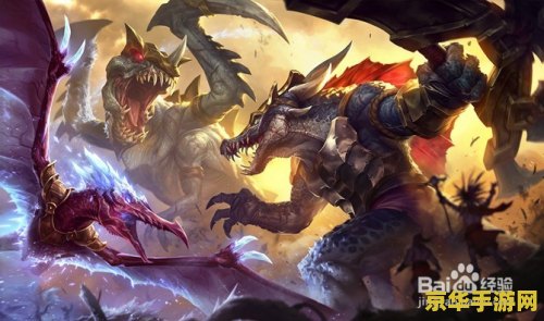 魔兽世界副本攻略