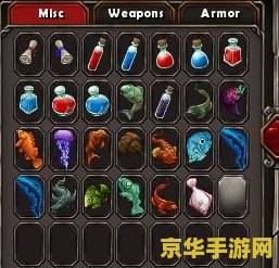 火炬之光2mod使用方法 建议：火炬之光2mod使用指南：打造个性化游戏体验