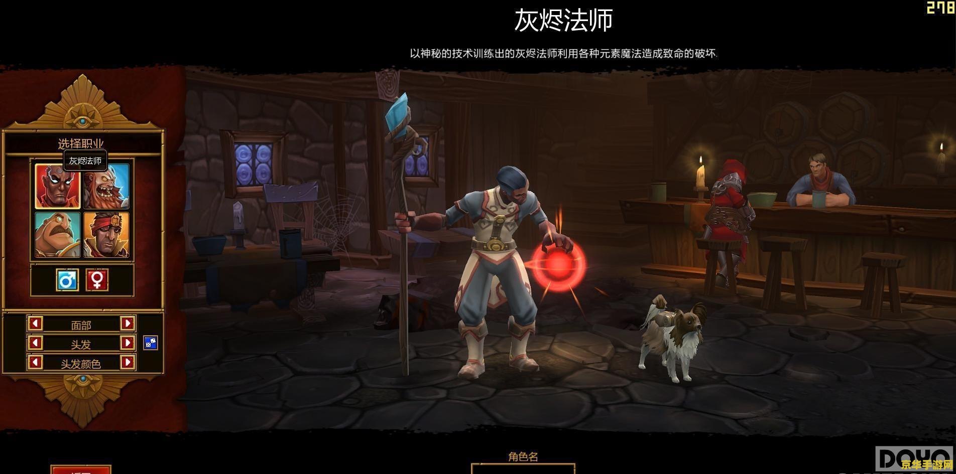 久岐忍原神武器圣遗物 久岐忍在原神中的武器与圣遗物选择**