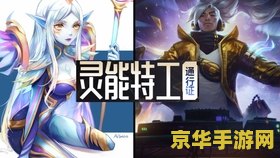 原神华清宫密藏原怎么解开 &lt;h3&gt;原神华清宫密藏原怎么解开&lt;/h3&gt;