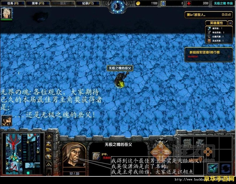 光明之魂2金手指 光明之魂2：金手指的奥秘