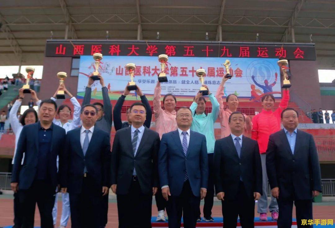 新超越极限2.08：横扫千军，成就无限荣耀！