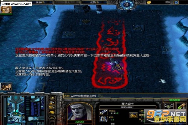 新超越极限2.08：横扫千军，成就无限荣耀！