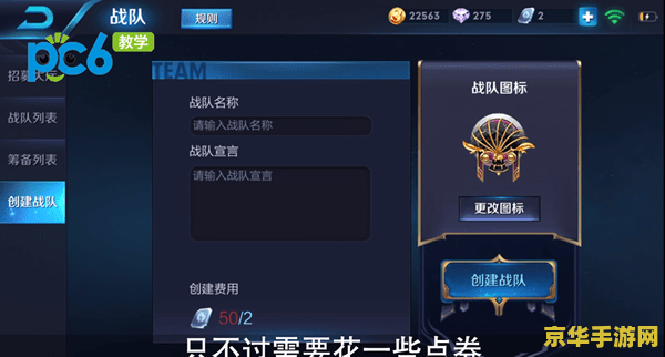 英雄联盟名言 英雄联盟名言：游戏中的智慧与激情