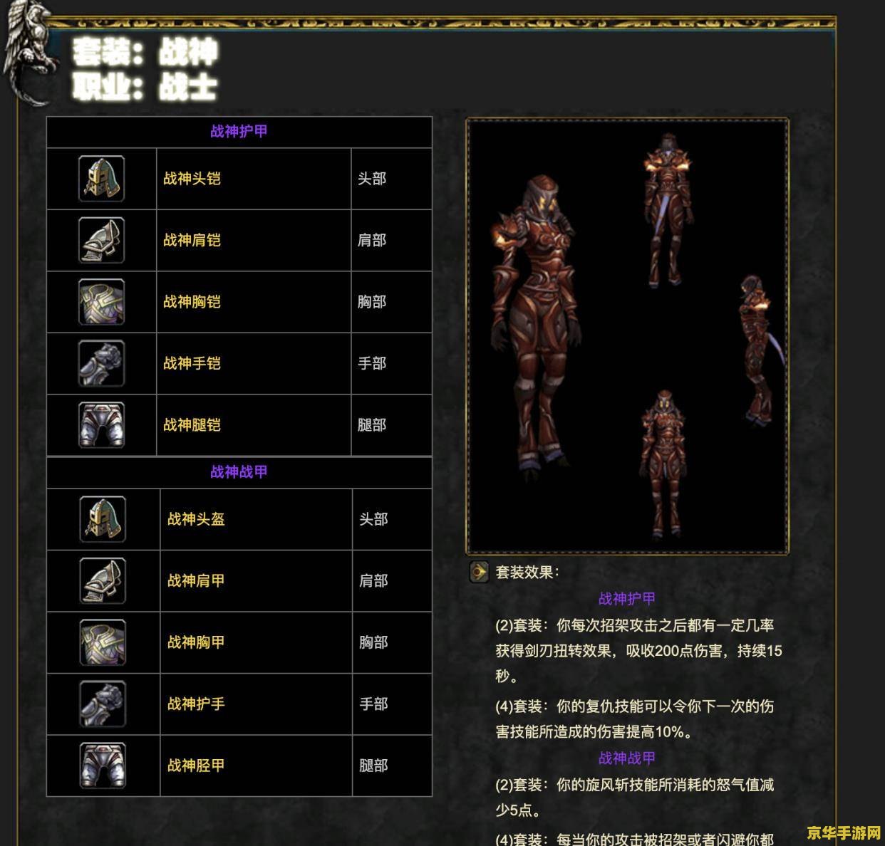 qq游戏币 QQ游戏币：虚拟财富的魅力与影响