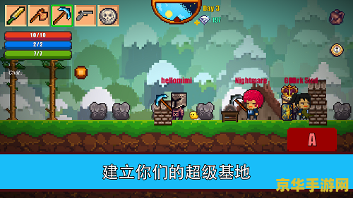 九游9game.cn：游戏玩家的乐园