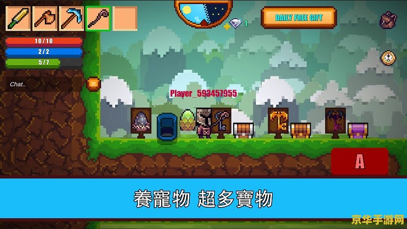 九游9game.cn：游戏玩家的乐园