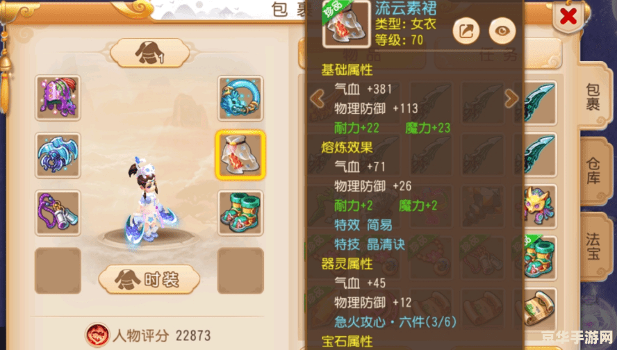 九游9game.cn：游戏玩家的乐园