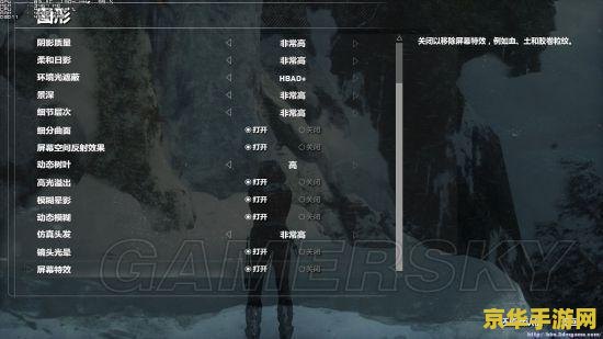 《戴森球计划》大型免费更新“黑雾崛起”上线：新增战斗模式、敌对势力