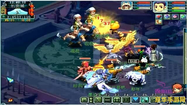 建议：梦幻西游老王：游戏中的传奇人物与他的独特玩法