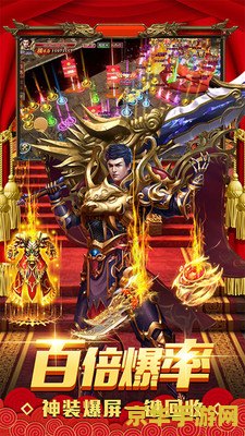 王者荣耀贵族8有什么送 王者荣耀贵族8特权揭秘