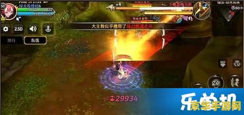 斗战神埋骨之地boss 建议：斗战神：埋骨之地终极BOSS解析