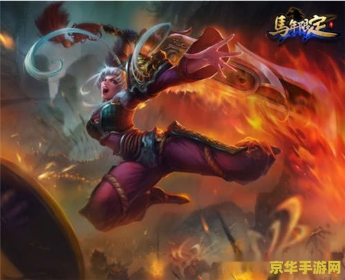 建议：英雄联盟无极剑圣皮肤斩星魔剑：游戏中的炫酷外观与独特设计
