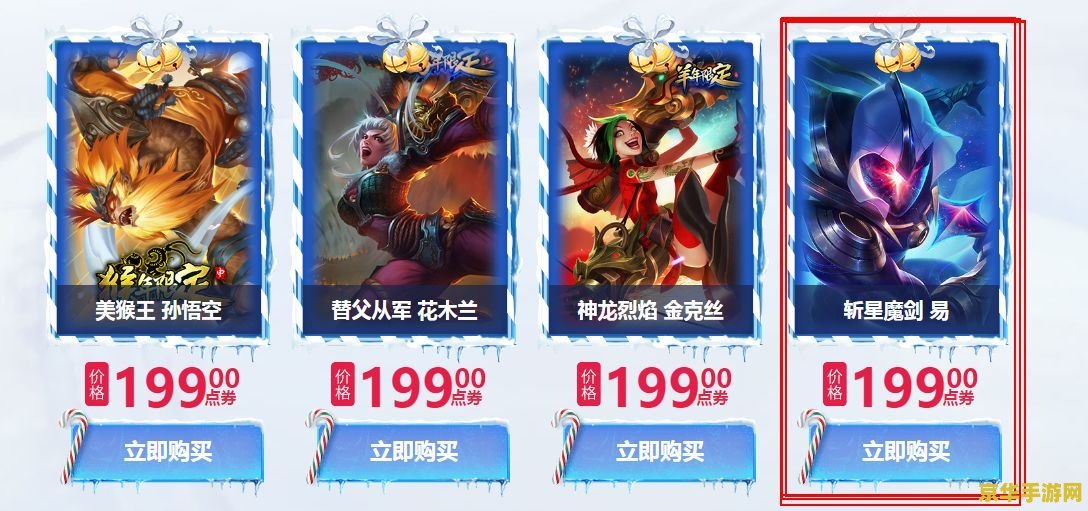 wow橙杖任务在哪接 wow橙杖任务在哪接**