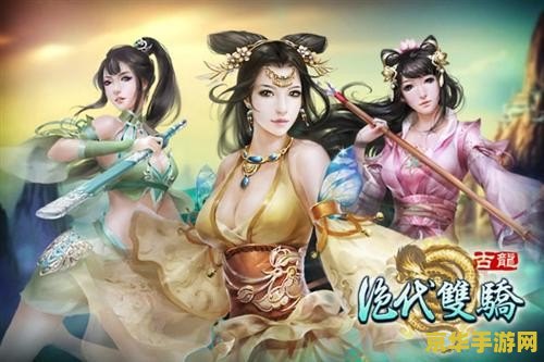 wow橙杖任务在哪接 wow橙杖任务在哪接**