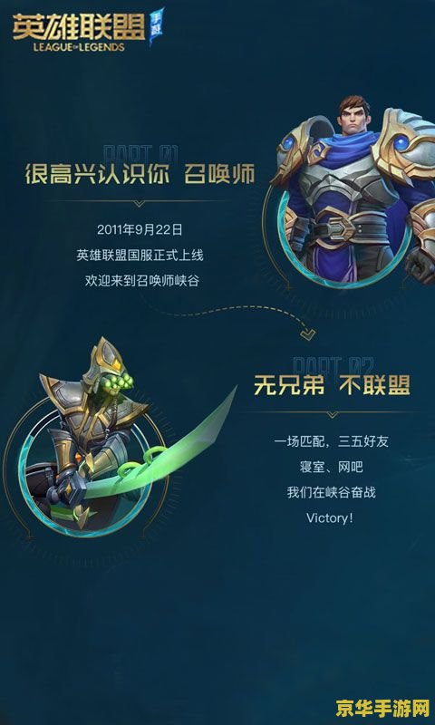 原神中无相之风在哪