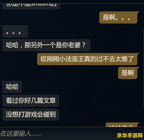 哪个软件可以下英雄联盟手游 建议：英雄联盟手游下载指南：哪个软件可以玩到这款热门游戏？