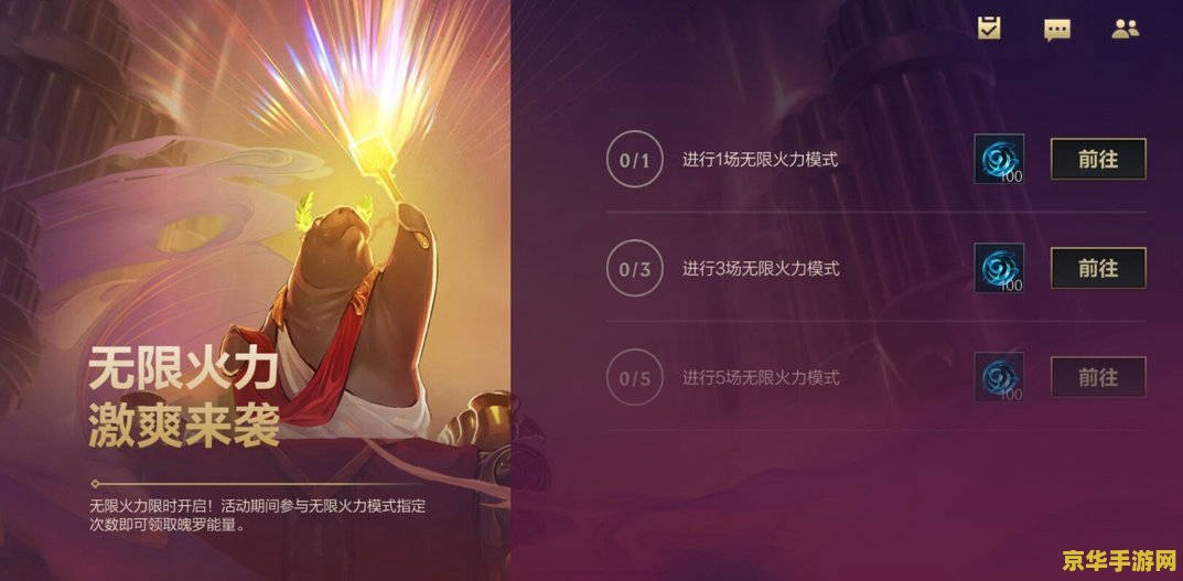 2022英雄联盟段位占比介绍