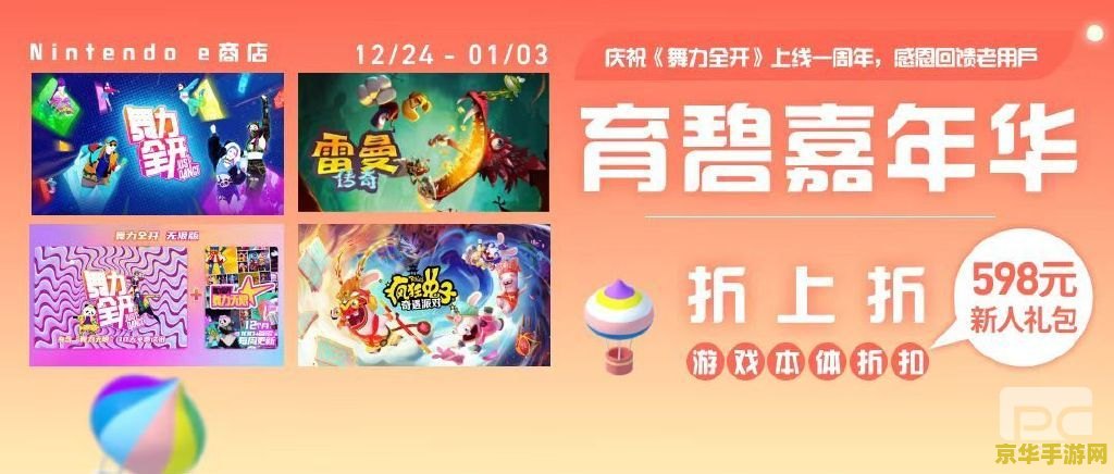 永恒之塔怎么赚钱 永恒之塔赚钱攻略