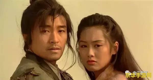 大话西游加长版：经典与重制的完美结合