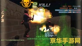 建议：csol斧头：经典武器再现，重温生化模式激情