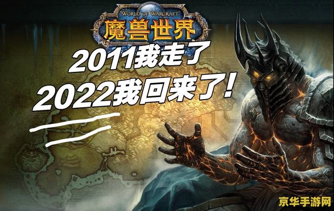 原神钓鱼时间规则 原神钓鱼时间规则