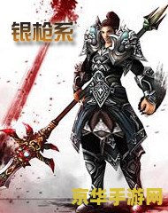英雄联盟刷rp 建议：英雄联盟：如何高效刷RP，成为真正的游戏高手