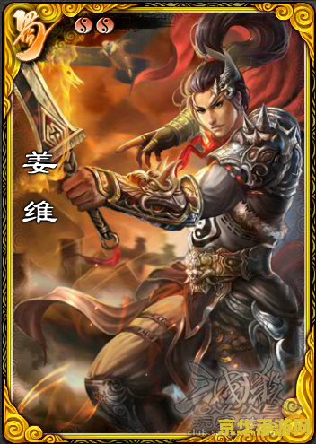 三国杀天牢：策略与挑战的碰撞