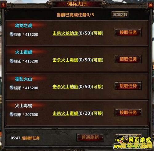 建议：原神2021永久兑换码10000原石，探索神秘世界的宝藏！