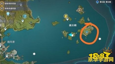 建议：原神海岛半截船任务宝藏位置揭秘