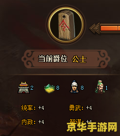 原神天云草实是谁的突破材料 原神天云草实是谁的突破材料