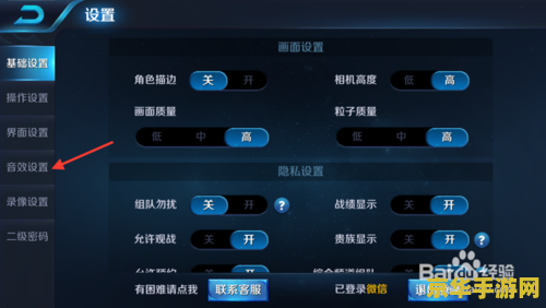 cf大神 CF大神穿越火线的游戏技巧与心得