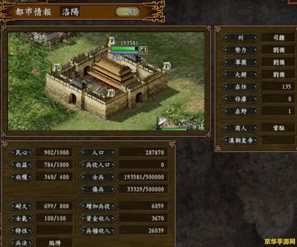 原神联机掉落物品 原神联机掉落物品深度解析
