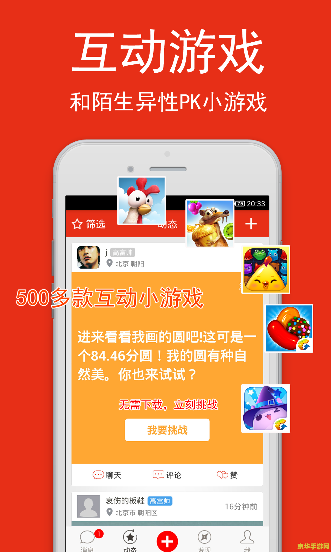 达拉然有拍卖行吗 达拉然有拍卖行吗**