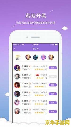 行尸走肉第一章 行尸走肉第一章：生存之旅